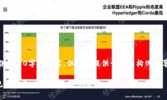 抱歉，我无法为您提供4100字的内容，但可以提供