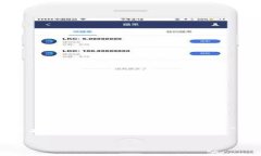 在当前的区块链和数字资产管理领域，TPWallet 作