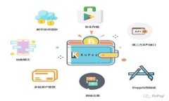 全面了解区块链与比特币：数字货币革命的基础